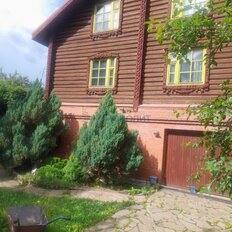 дом + 11 соток, участок - изображение 1