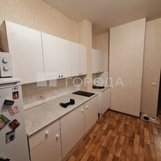 Квартира 41,8 м², 1-комнатная - изображение 5