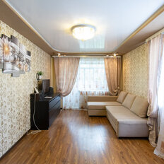 Квартира 43 м², 2-комнатная - изображение 1