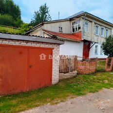 дом + 6,6 сотки, участок - изображение 1