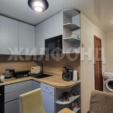 Квартира 46,2 м², 2-комнатная - изображение 2