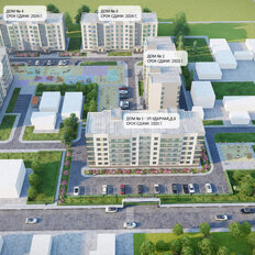 Квартира 26,1 м², студия - изображение 2