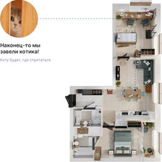 Квартира 63,2 м², 2-комнатная - изображение 4