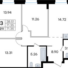 Квартира 71,4 м², 3-комнатная - изображение 3