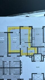 Квартира 40 м², 1-комнатная - изображение 1