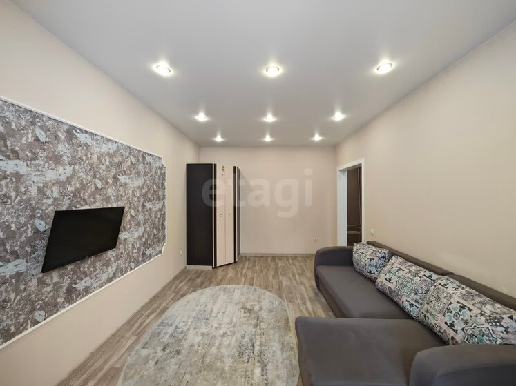 40,8 м², 1-комнатная квартира 25 000 ₽ в месяц - изображение 15