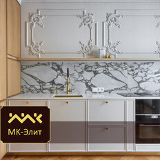 Квартира 135,8 м², 4-комнатная - изображение 1