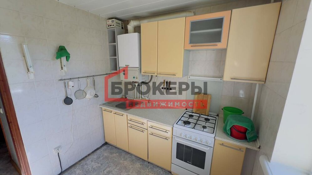 47 м², 1-комнатная квартира 9 900 000 ₽ - изображение 22