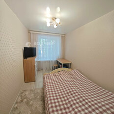 Квартира 44,2 м², 2-комнатная - изображение 3