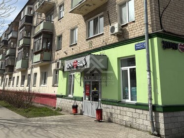 Комната, Северный Вокзал