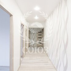 Квартира 65 м², 3-комнатная - изображение 5