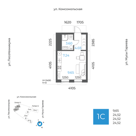Квартира 24,5 м², 1-комнатная - изображение 1