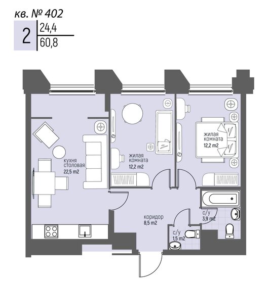 61,1 м², 2-комнатная квартира 15 122 250 ₽ - изображение 25