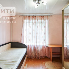 Квартира 44,1 м², 2-комнатная - изображение 3