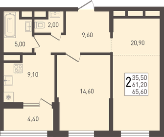 Квартира 65,6 м², 2-комнатная - изображение 1