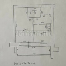 Квартира 34 м², 1-комнатная - изображение 1