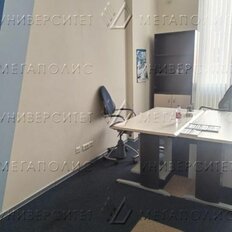 50 м², офис - изображение 1