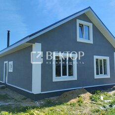 дом + 9,4 сотки, участок - изображение 5