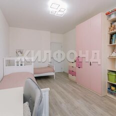 Квартира 105,8 м², 4-комнатная - изображение 3