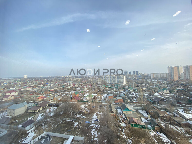 42,8 м² дом, 48,4 сотки участок 350 000 ₽ - изображение 41