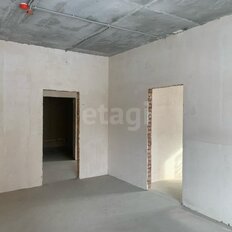 137,7 м², помещение свободного назначения - изображение 2