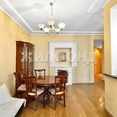 Квартира 92 м², 4-комнатная - изображение 3