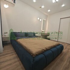 Квартира 82,5 м², 3-комнатная - изображение 4