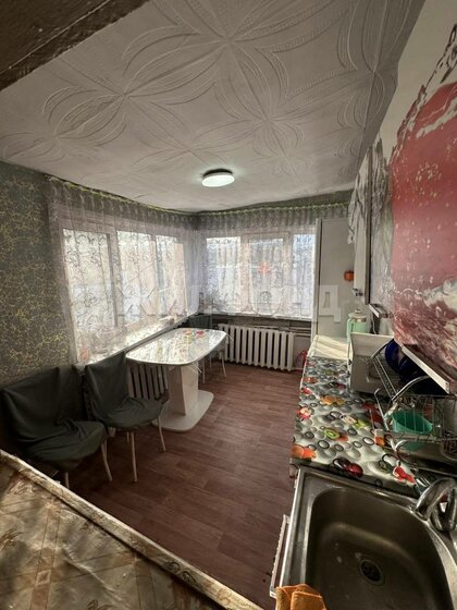 60 м² дом, 7 соток участок 5 105 000 ₽ - изображение 1