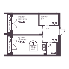 Квартира 49,6 м², 1-комнатная - изображение 1