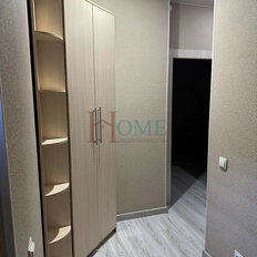 Квартира 35,7 м², 1-комнатная - изображение 5