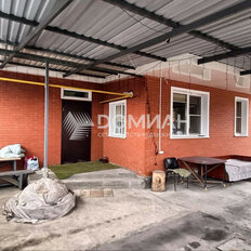 дом + 6 соток, участок - изображение 1