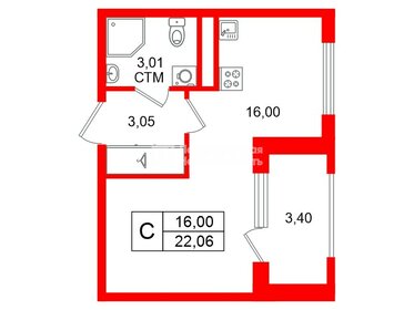 Квартира 22,1 м², студия - изображение 1