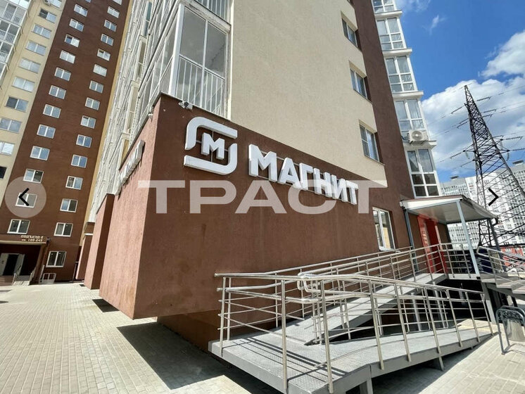 103 м², 3-комнатная квартира 5 500 000 ₽ - изображение 29