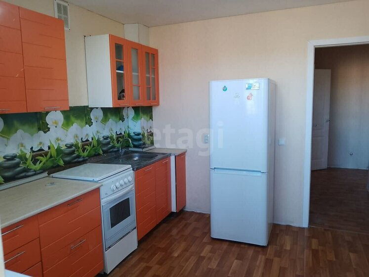 71 м², 3-комнатная квартира 5 990 000 ₽ - изображение 54