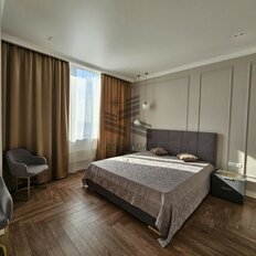 Квартира 43 м², 1-комнатная - изображение 1
