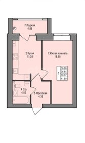 Квартира 41,5 м², 1-комнатная - изображение 1