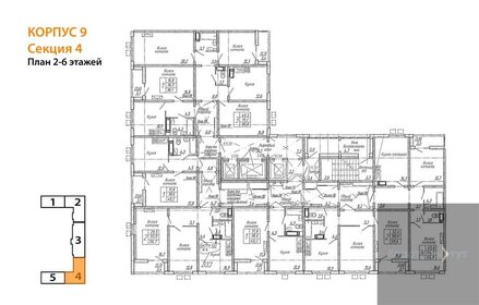 Квартира 59,6 м², 2-комнатная - изображение 2