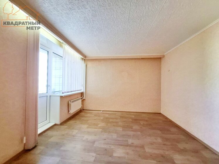 28 м², 1-комнатная квартира 680 000 ₽ - изображение 37