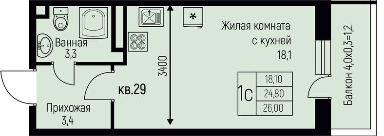 Квартира 26 м², студия - изображение 1