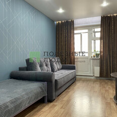 Квартира 44 м², 1-комнатная - изображение 2