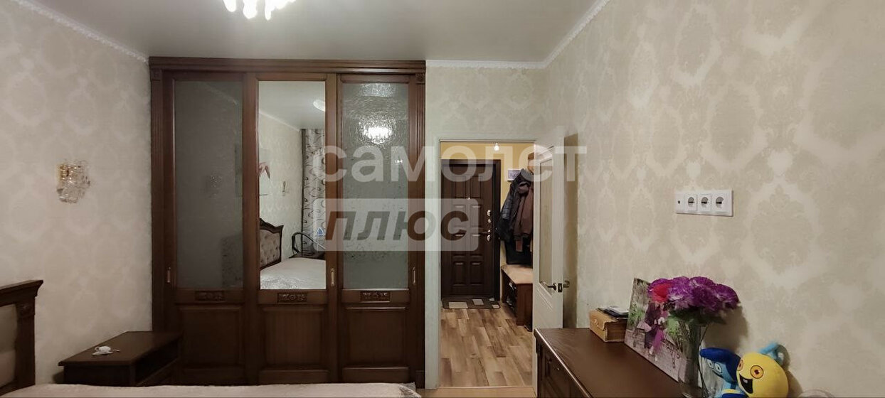 46 м², 2-комнатная квартира 4 657 600 ₽ - изображение 36