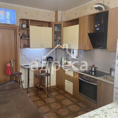 Квартира 47 м², 1-комнатная - изображение 1