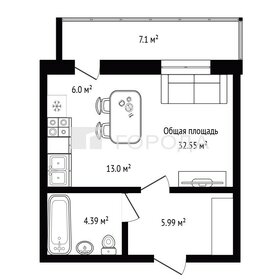 Квартира 28,6 м², студия - изображение 1