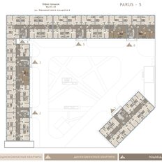 Квартира 37 м², студия - изображение 2