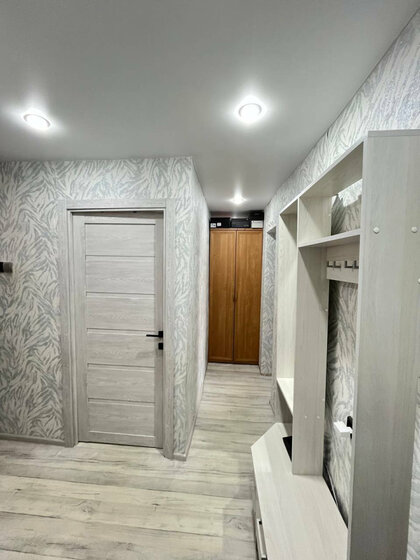 43,3 м², 2-комнатная квартира 1 950 000 ₽ - изображение 35