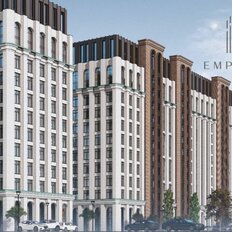 Квартира 48,7 м², 1-комнатная - изображение 2