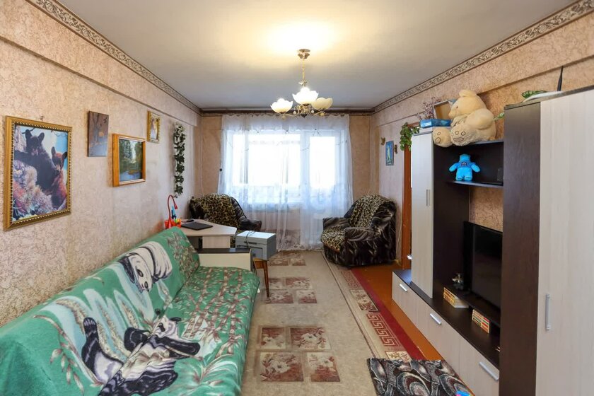 47,7 м², 2-комнатная квартира 3 750 000 ₽ - изображение 40