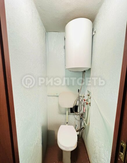 73,3 м², 3-комнатная квартира 10 500 000 ₽ - изображение 36