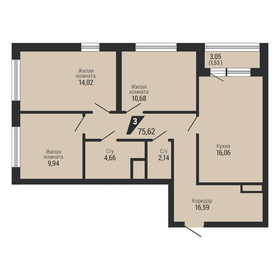 Квартира 75,6 м², 3-комнатная - изображение 2