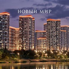 Квартира 31,7 м², студия - изображение 5